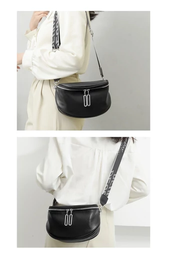 Crossbody Kabelka z pravé kůže Bonluo Černá 22*15*9cm